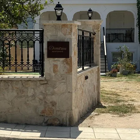Dimitrios * Agios Dimitrios (Zakynthos)